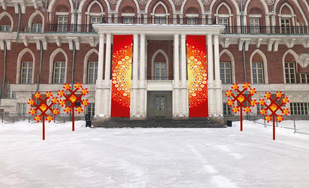 Инсталляцию «Солнечный ветер» изготовили специально для МЗ «Царицыно». Фото: официальный сайт МЗ «Царицыно»