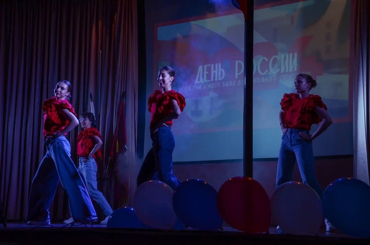 Колледж «Царицыно» организовал концерт ко Дню России. Фото: страница колледжа «Царицыно» в социальных сетях