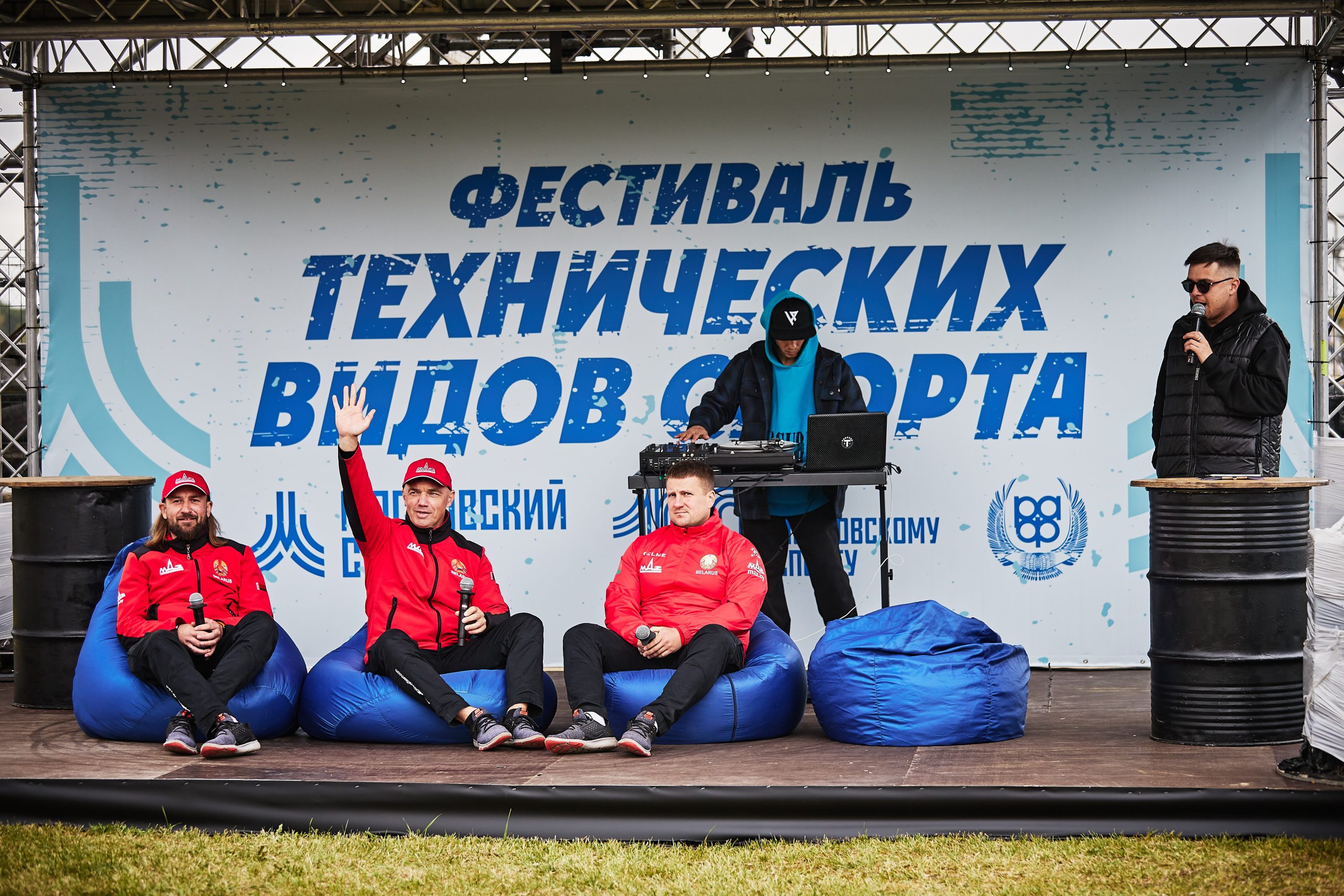 Ежегодный фестиваль технических видов спорта пройдет в Москве в День города. Фото: Пресс-служба Департамента спорта города Москвы