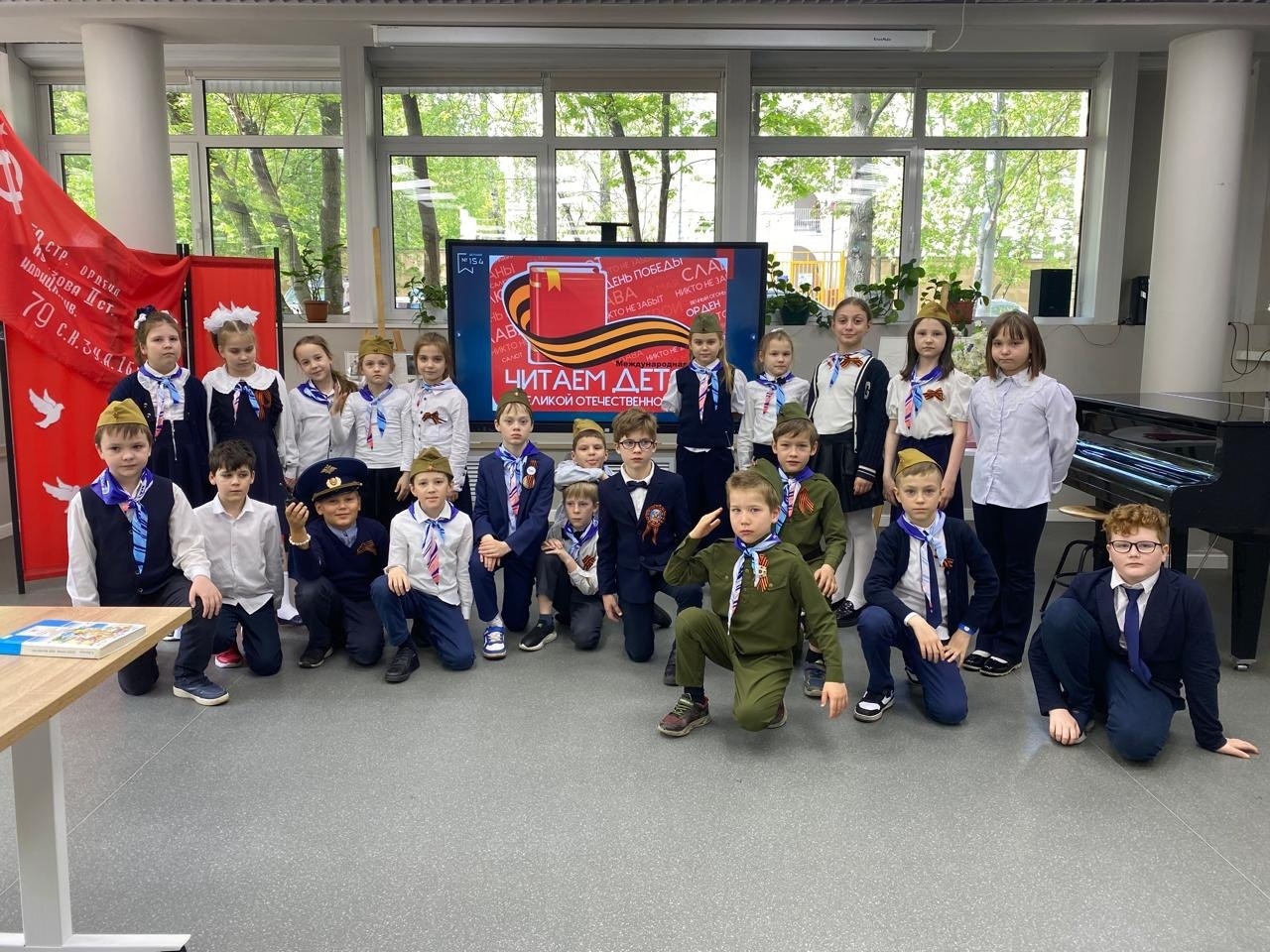 Школьники №1466 приняли участие в образовательных мероприятиях. Фото: официальная страница школы №1466 имени Надежды Рушевой в социальных сетях
