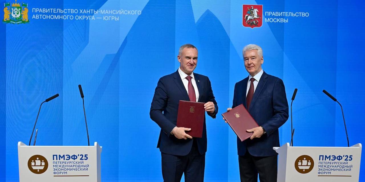 Подписанные сроком на 5 лет документы направили на углубление интеграции и укрепление связей в различных сферах. Фото: Владимир Новиков, пресс-служба мэра и Правительства Москвы