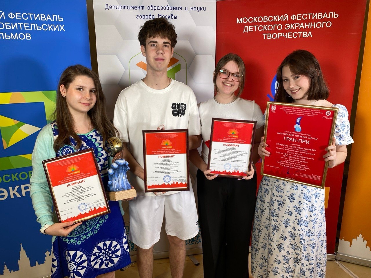 Гран-при фестиваля «Московский кораблик мечты» завоевали ученики школы №1466 имени Надежды Рушевой. Фото: официальная страница школы №1466 имени Надежды Рушевой в социальных сетях