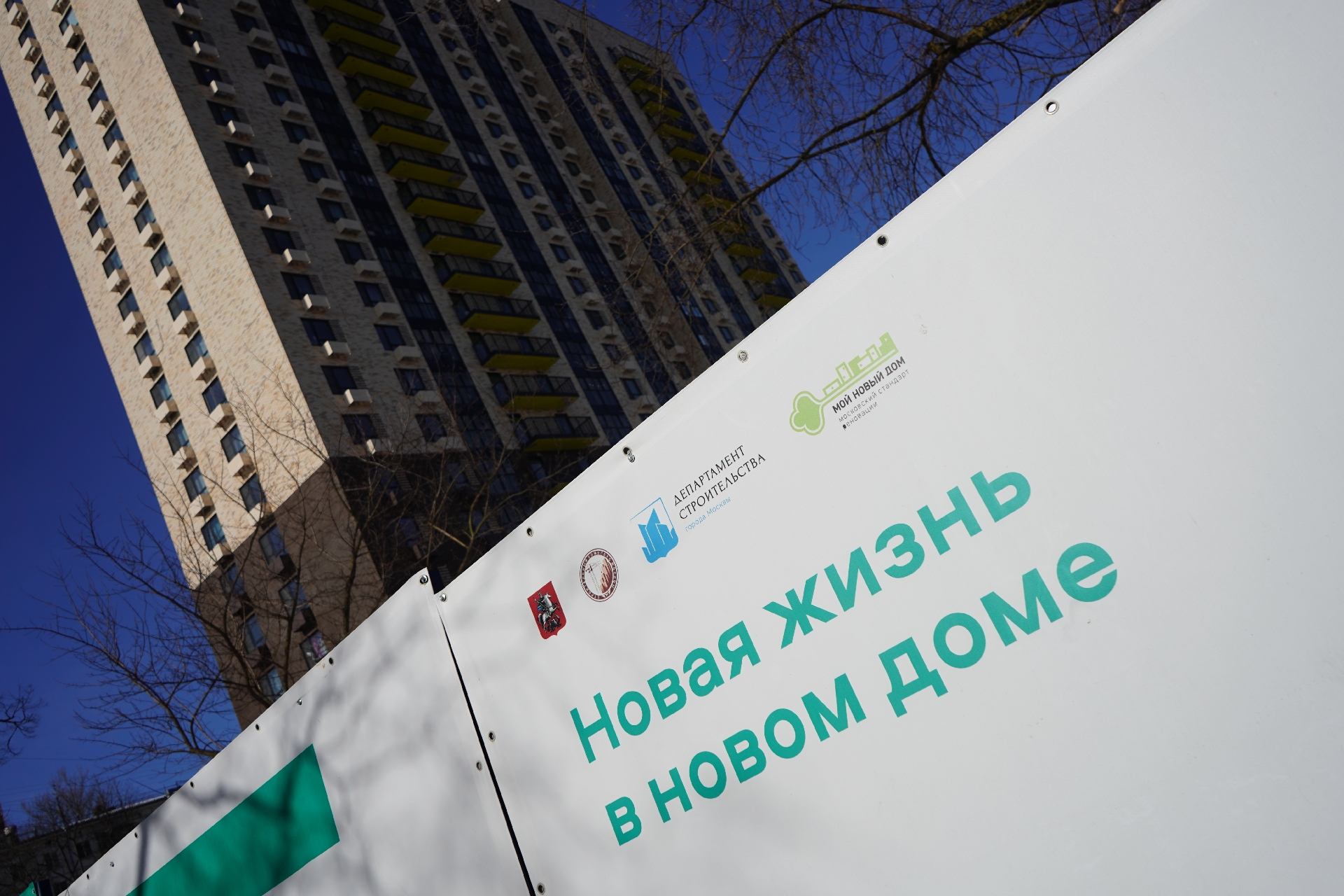 Промзону в районе Царицыно реорганизуют в жилой квартал. Фото: Анна Быкова, «Вечерняя Москва»