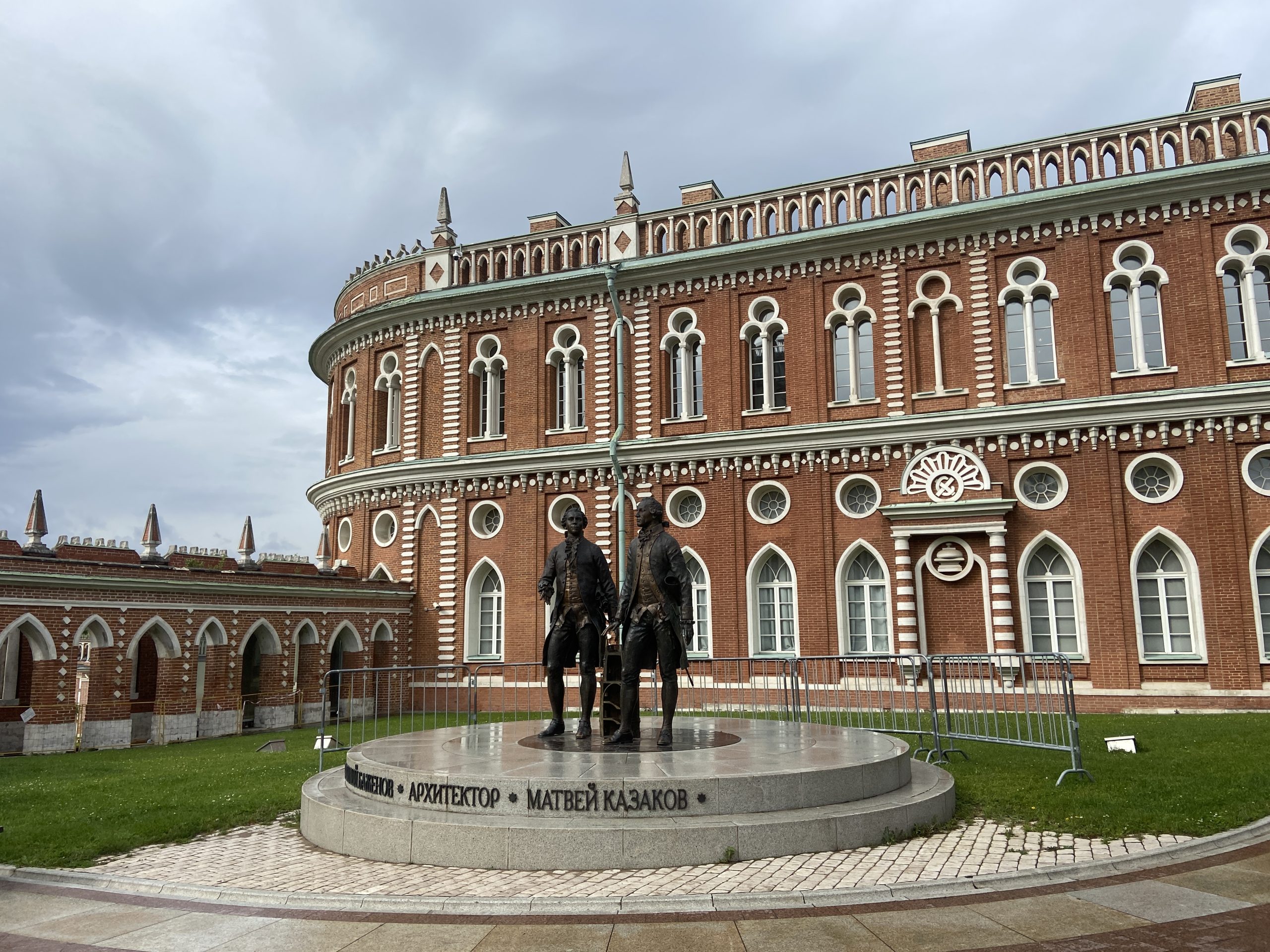 Сотрудники МЗ «Царицыно» выложили расписание Фестиваля исторических садов. Фото: Анастасия Петрова, «Вечерняя Москва»
