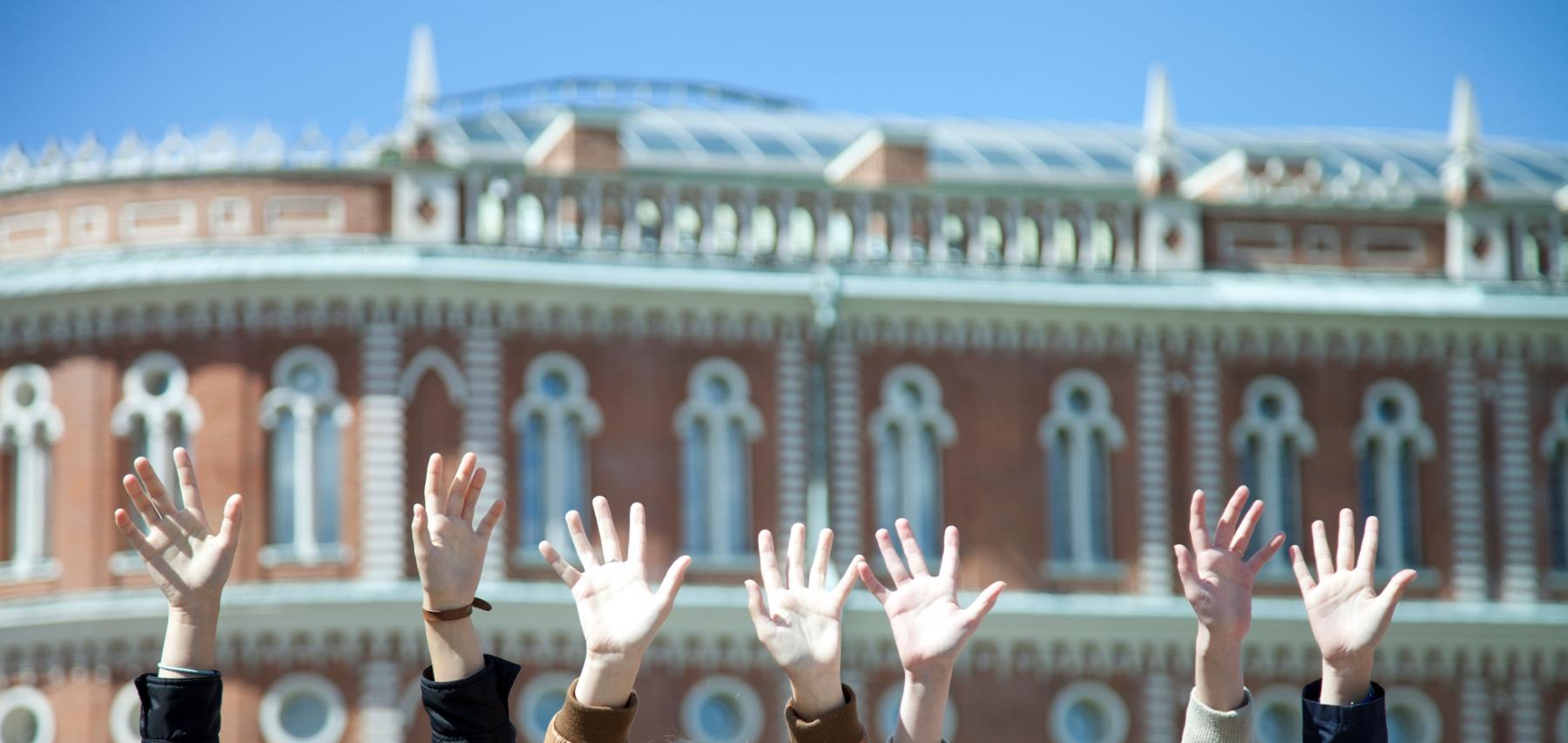 Молодежное мероприятие «Пока лето» пройдет в МЗ «Царицыно». Фото: официальный сайт МЗ «Царицыно»