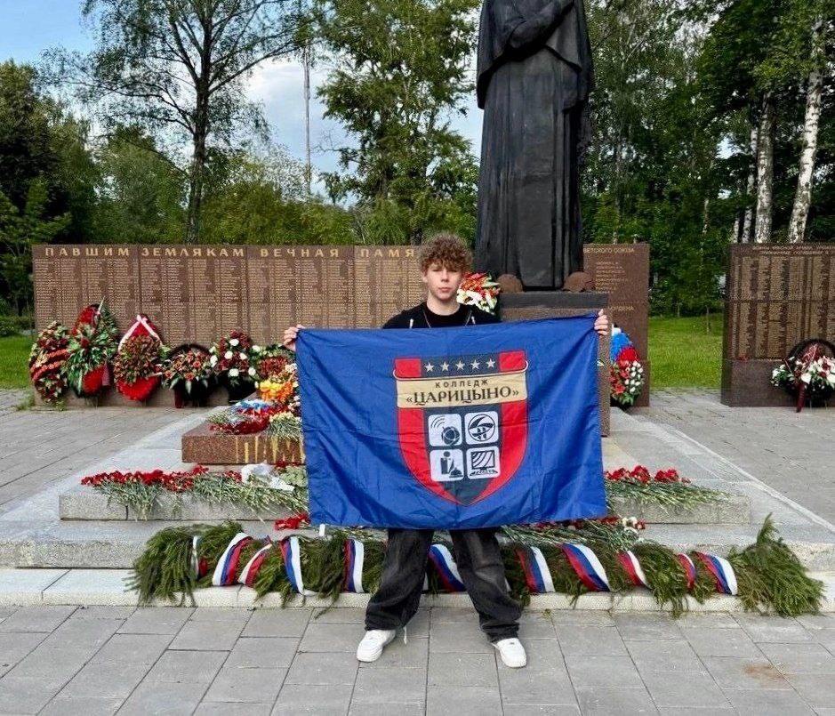 Студент колледжа «Царицыно» принял участие в «Эстафете памяти». Фото: страница колледжа «Царицыно» в социальных сетях
