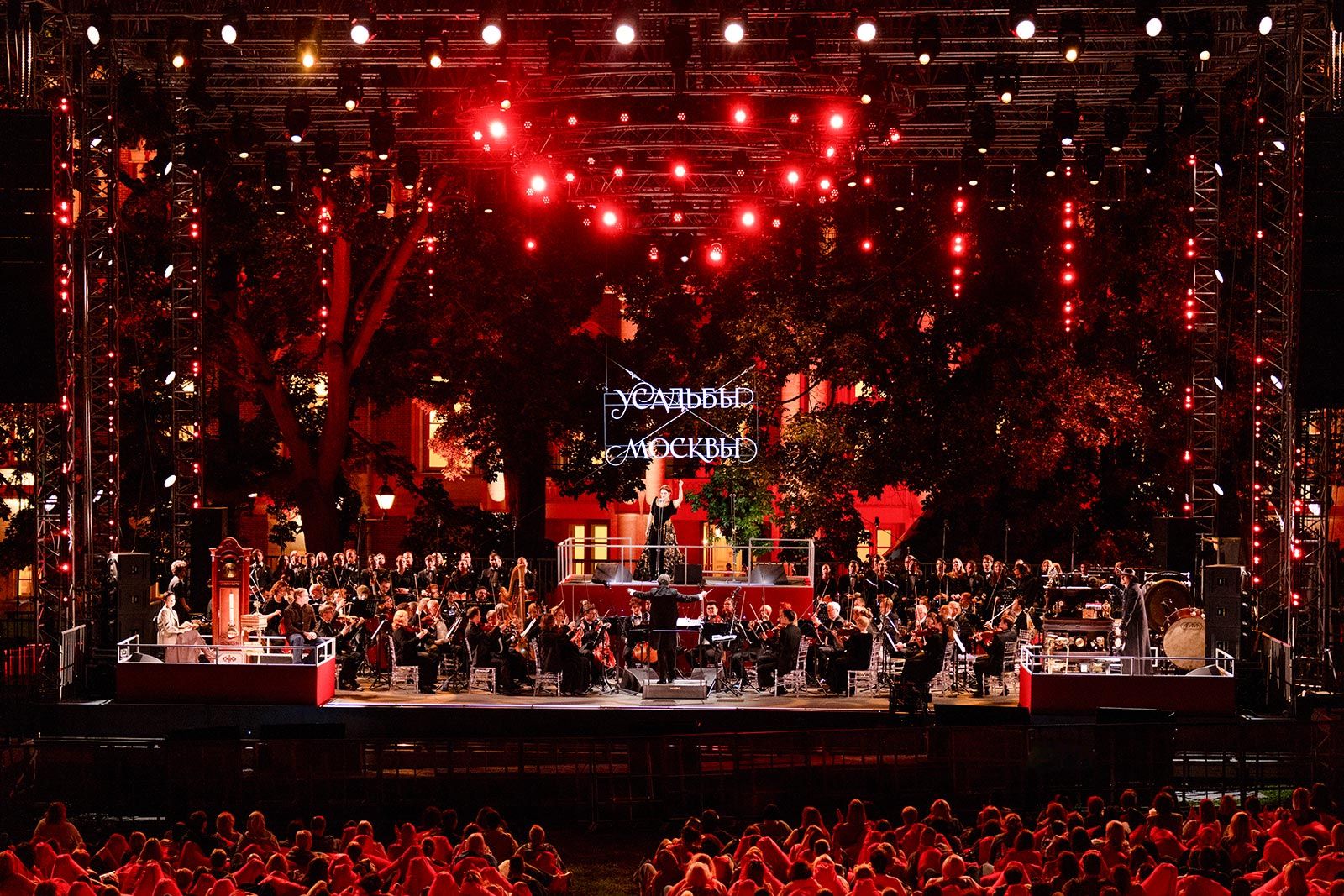 Жители Царицына завершили лето на программе «Усадебные шедевры» в МЗ «Царицыно». Фото: сайт мэра Москвы