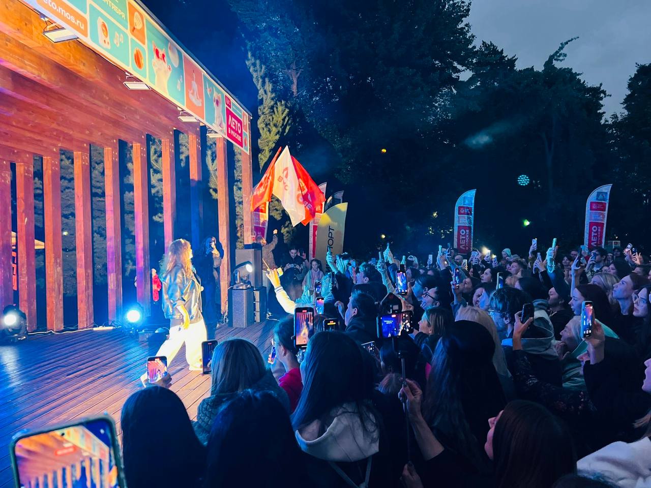 Фестиваль «Пульс» прошел в Царицыне. Фото: Telegram-канал управы района Царицыно