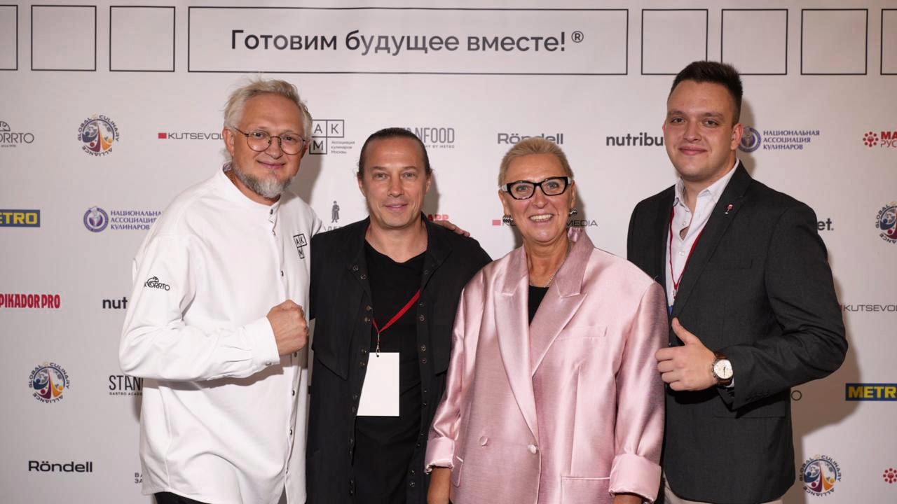 Студенты колледжа «Царицыно» приняли участие в открытии Ассоциации кулинаров Москвы. Фото: страница Московского колледжа управления, гостиничного бизнеса и информационных технологий «Царицыно»