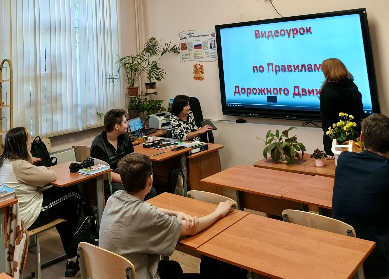 Единый день безопасности дорожного движения отпраздновали в ЦИО «Южный». Фото: страница Центра инклюзивного образования «Южный»