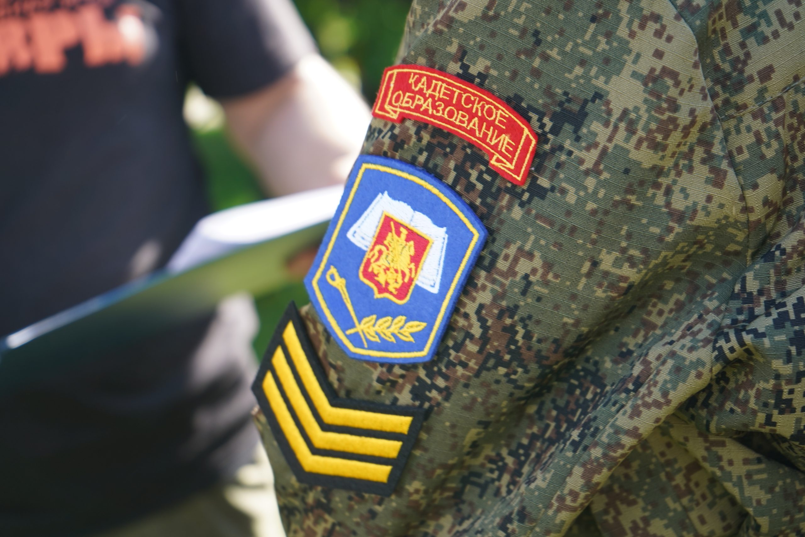 Кадеты из школы №1466 имени Надежды Рушевой приняли участие в сборах. Фото: Анна Быкова, «Вечерняя Москва»