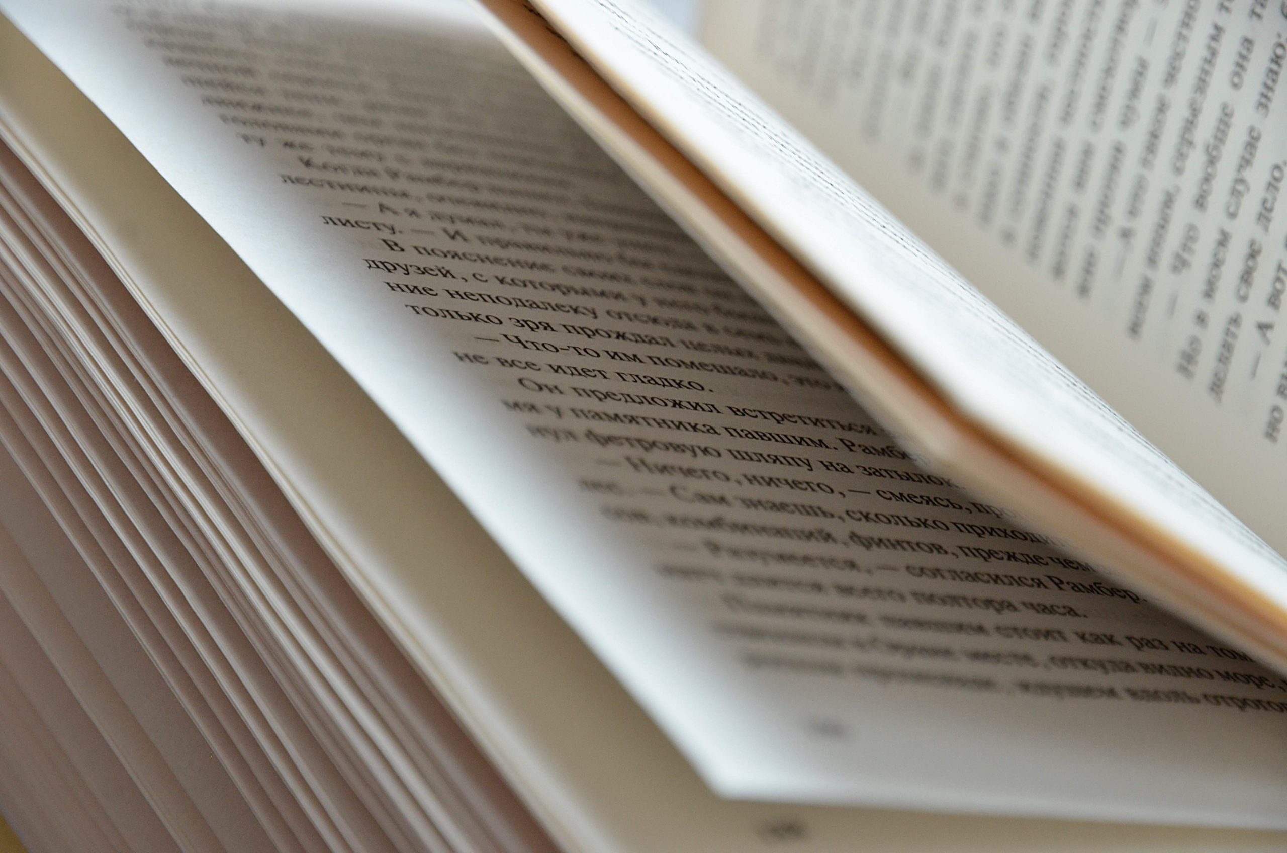 Лекция о Константине Симонове пройдет в библиотеке №139. Фото: Анна Быкова, «Вечерняя Москва»