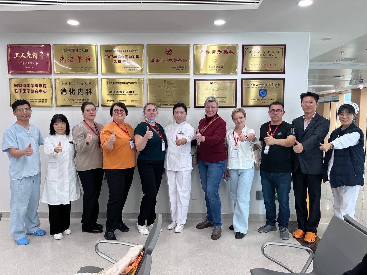 Медсестры ГКБ имени Валентина Буянова побывали в Пекине в рамках стажировки. Фото: Telegram-канал ГКБ имени Валентина Буянова