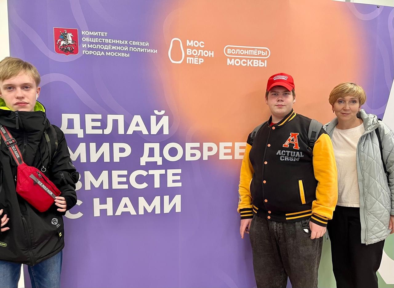 Волонтеры из ЦИО «Южный» приняли участие в ряде инициатив. Фото: страница ЦИО «Южный» в социальных сетях