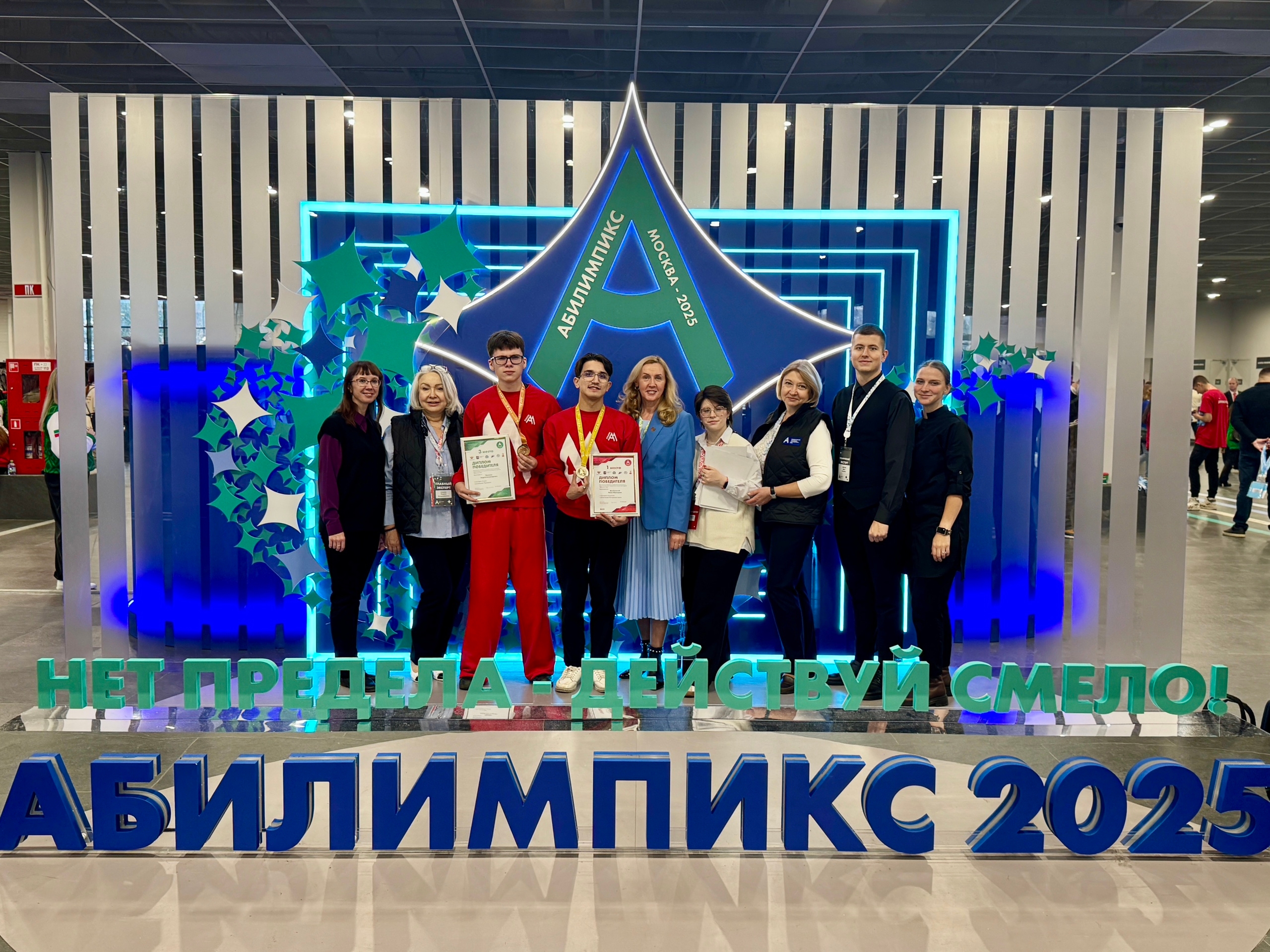 Призовые места на «Абилимпиксе» заняли студенты колледжа «Царицыно». Фото: страница Московского колледжа управления, гостиничного бизнеса и информационных технологий «Царицыно»