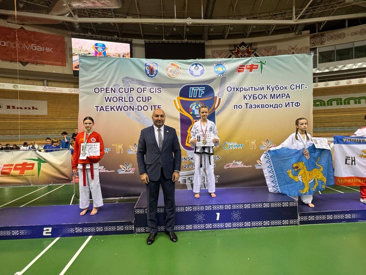 Ученица представила школу №1466 имени Надежды Рушевой на Кубке СНГ. Фото: страница школы №1466 имени Надежды Рушевой в социальных сетях