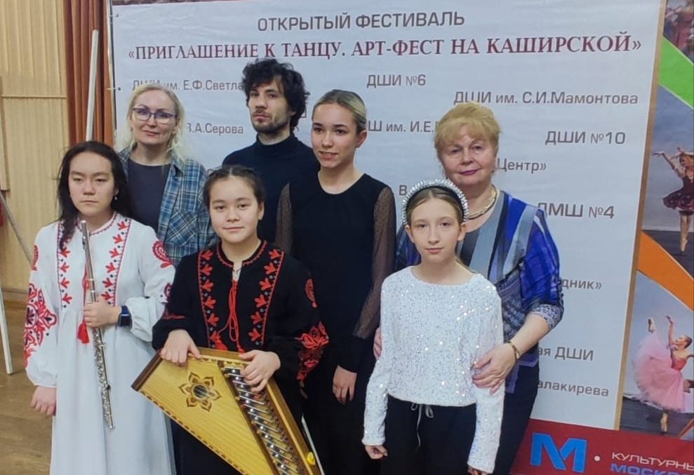 Воспитанники ДМШ №4 выступили в ДК «Нагорный». Фото: страница ДМШ №4 в социальных сетях