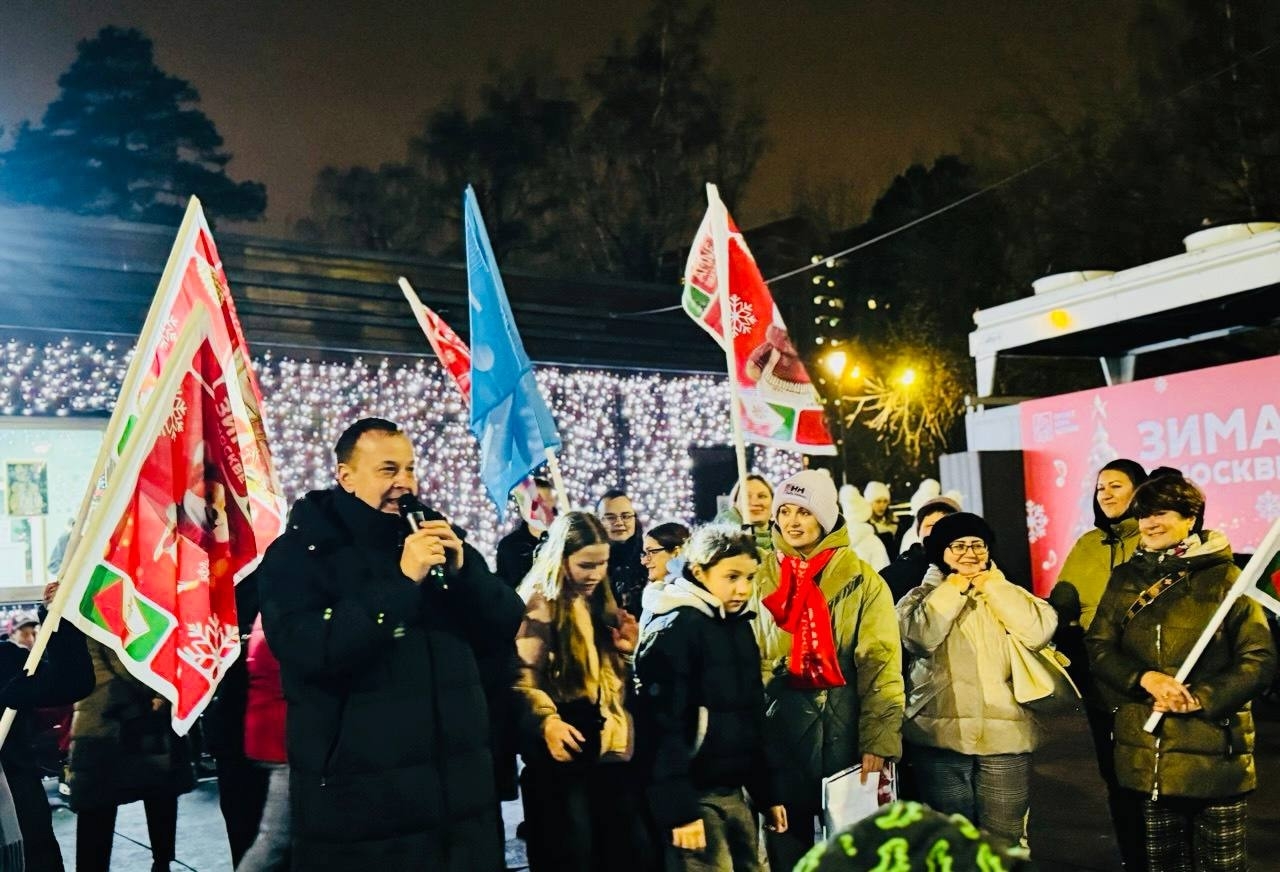 Открытие проекта «Зима в Москве» прошло в Царицыне. Фото: страница управы района Царицыно в социальных сетях