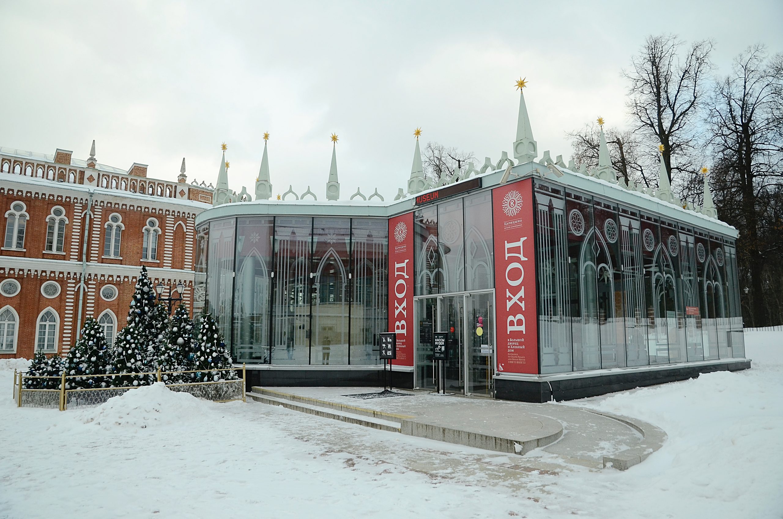 Афиши мероприятий МЗ «Царицыно» отметили на конкурсе «Лучшая музейная афиша года». Фото: Анна Быкова, «Вечерняя Москва»