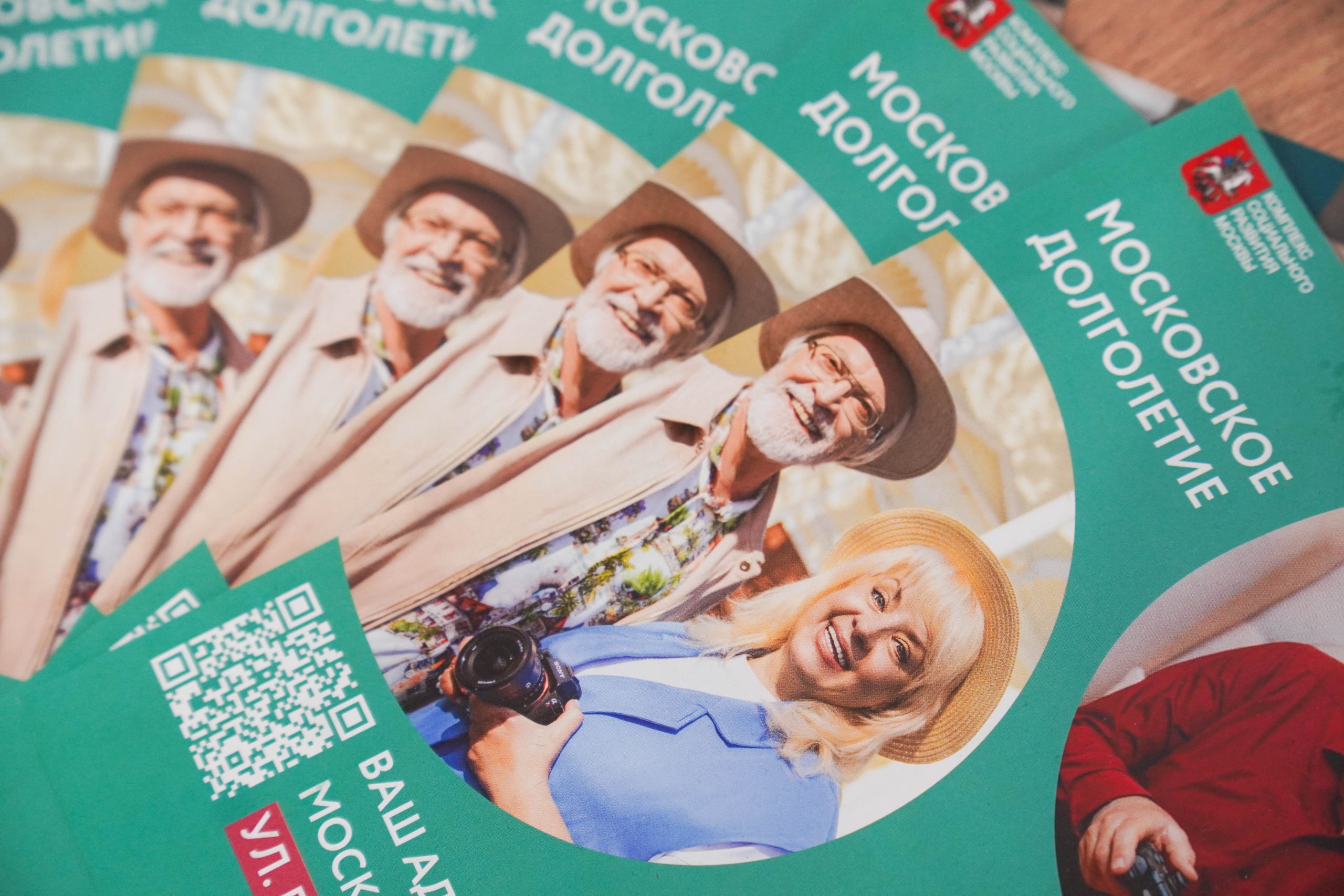 Мастер-класс по декору и ремонту бижутерии пройдет в ЦМД «Царицыно». Фото: Ксения Догонашева, «Вечерняя Москва»