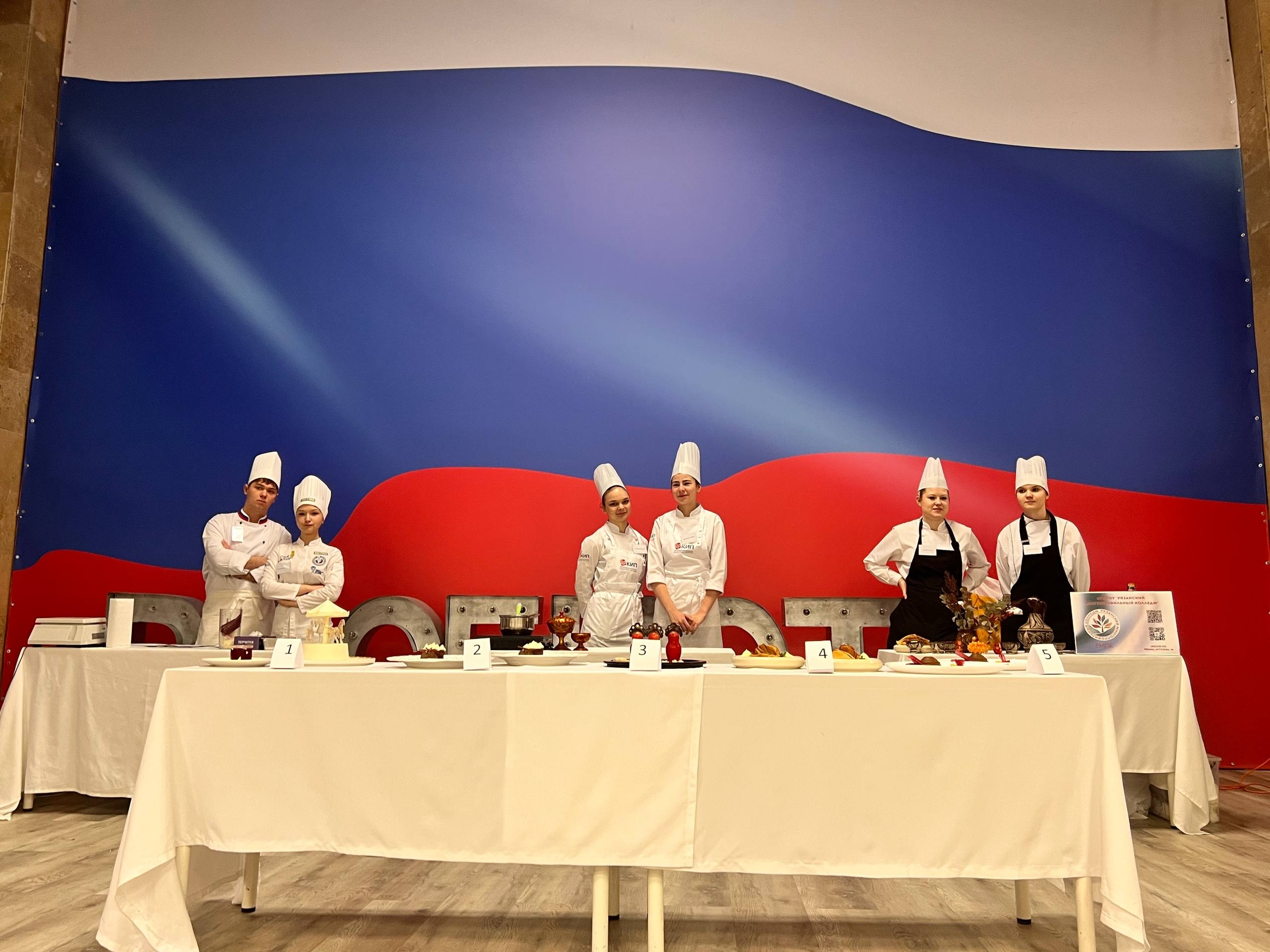 Студенты Колледжа «Царицыно» заняли призовое место на кулинарном фестивале. Фото: страница Колледжа «Царицыно» в социальных сетях