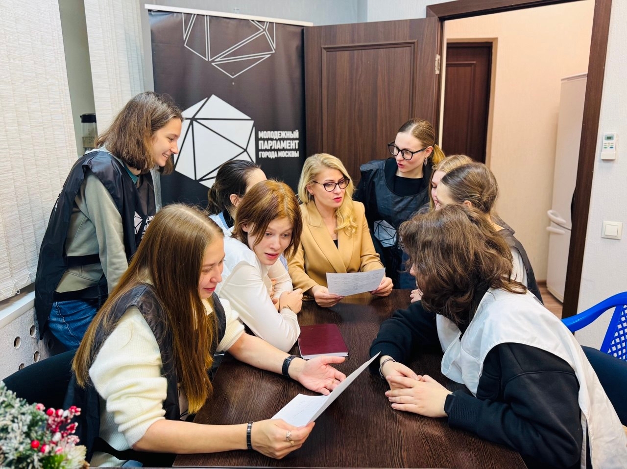 Итоговое за 2025 год заседание МП прошло в районе Царицыно. Фото: страница Молодежной палаты района Царицыно в социальных сетях
