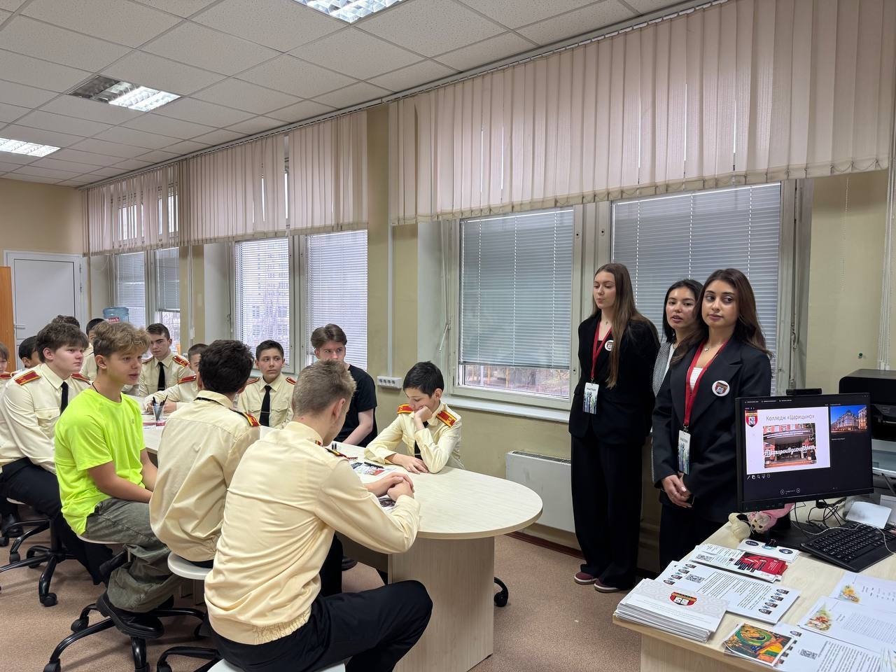 Представители Колледжа «Царицыно» приняли участие в Дне профориентации. Фото: страница Московского Колледжа управления, гостиничного бизнеса и информационных технологий «Царицыно»