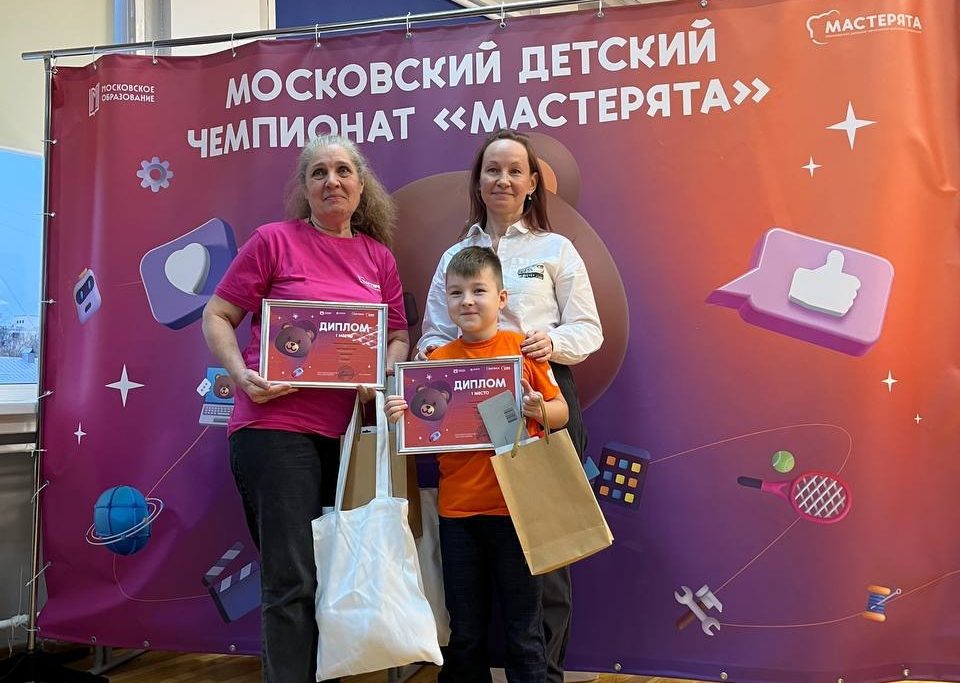 Юные флористы из школы №1466 имени Надежды Рушевой прошли в финал «Мастерят». Фото: страница школы №1466 имени Надежды Рушевой в социальных сетях