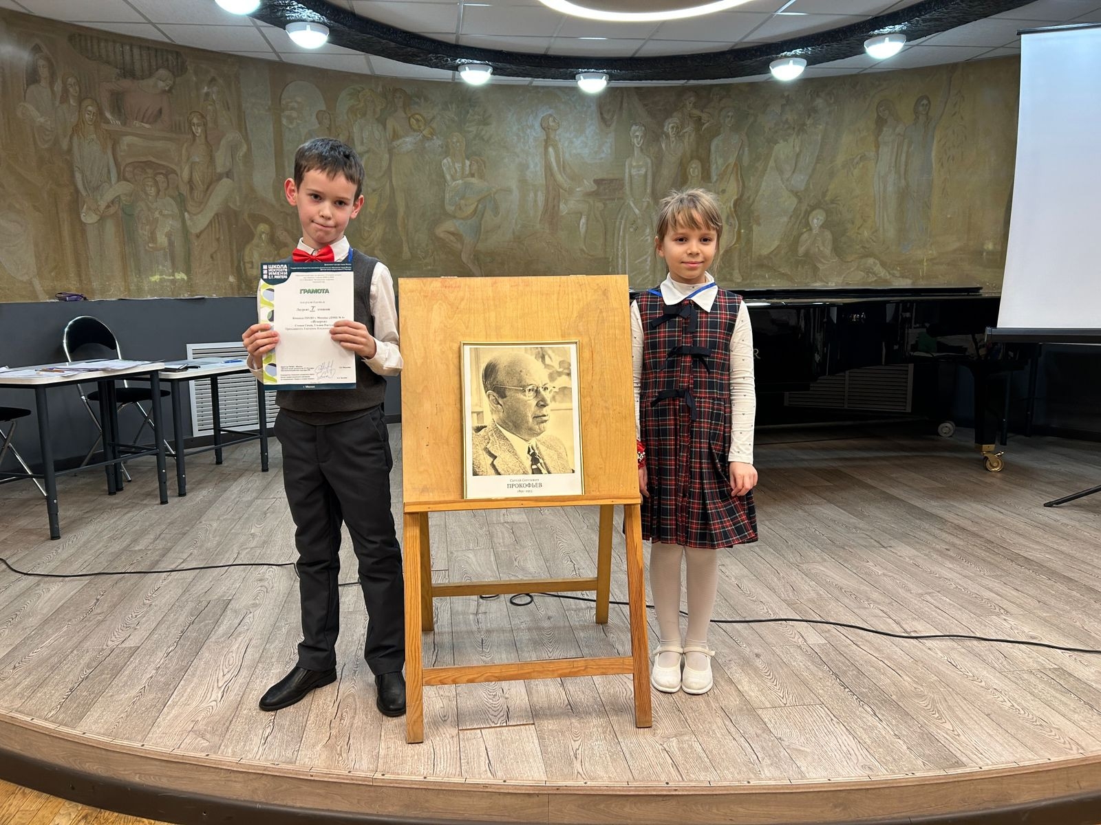 Воспитанники ДМШ №4 победили в музыкальном квесте. Фото: страница ДМШ №4 в социальных сетях