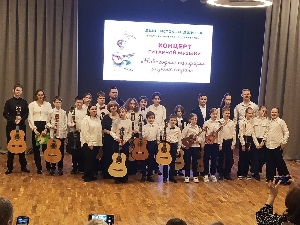 Ученики ДШИ №4 дали концерт. Фото: страница ДШИ №4 в социальных сетях