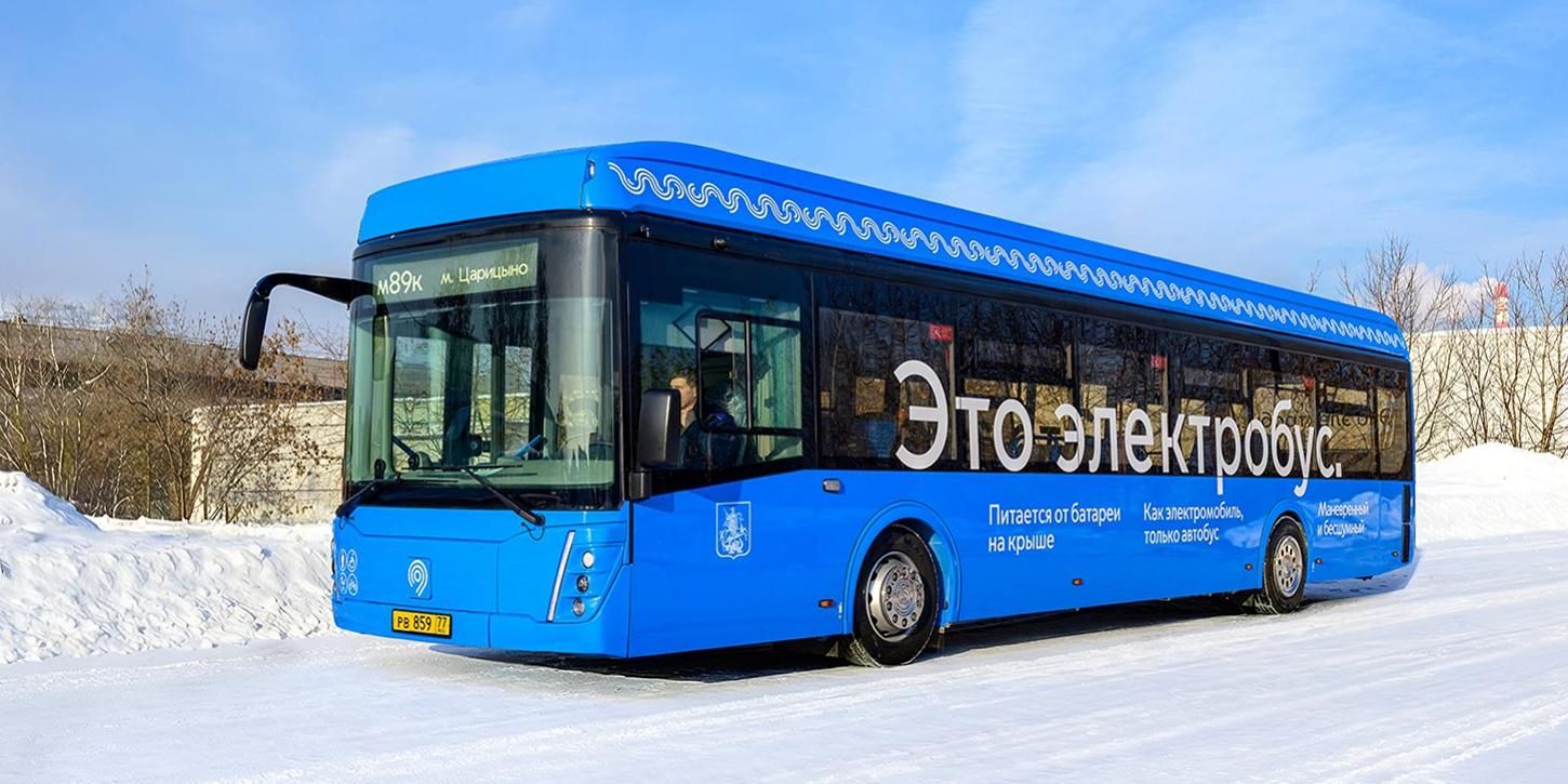 Новые электробусы начали курсировать по маршруту М89к. Фото: пресс-служба ГУП «Мосгортранс»